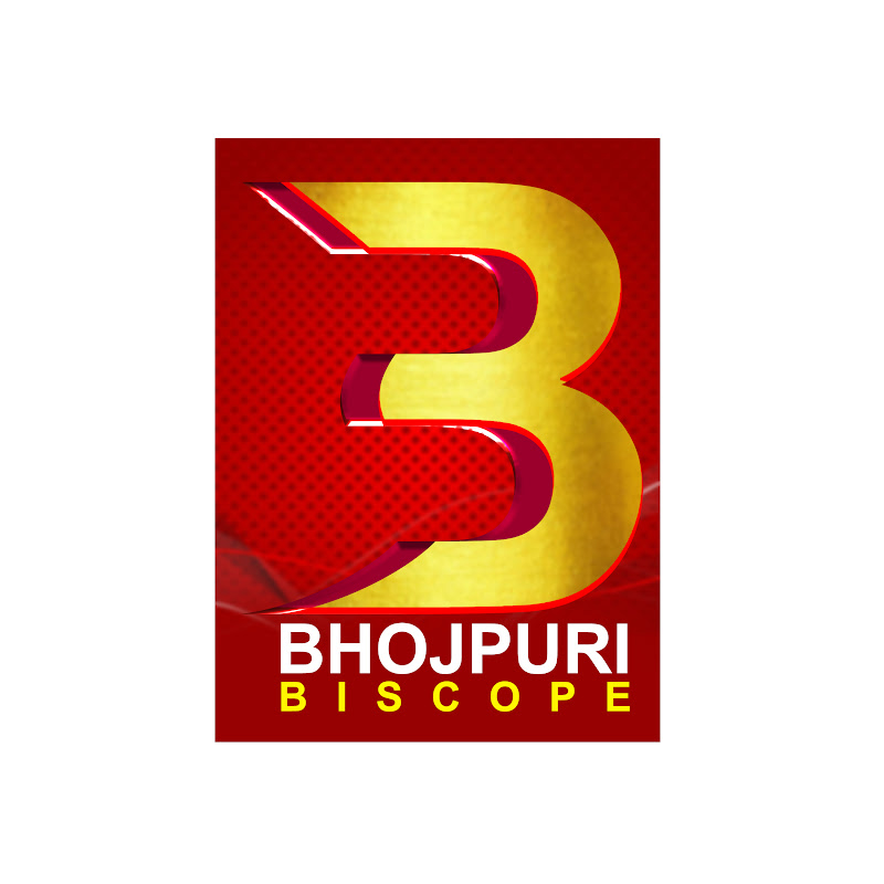 BHOJPURI BISCOPE