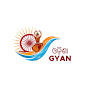 Odisha Gyan logo