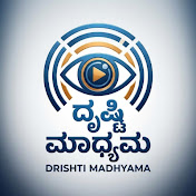 Drusti Madhyama