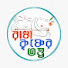 hYQJdzB3aZU-channel-avatar-রাধা কৃষ্ণের তত্ত্ব