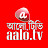 aalo.tv-আলো.টিভি