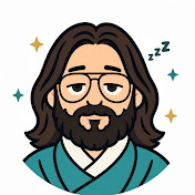 Night History For Sleep