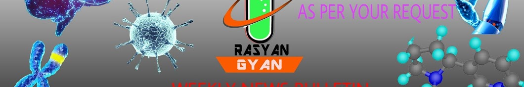 Rasayan Gyan Avatar del canal de YouTube