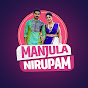 Manjula Nirupam logo