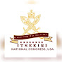 Itsekiri National Congress USA logo