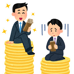 2chキタコレ速報