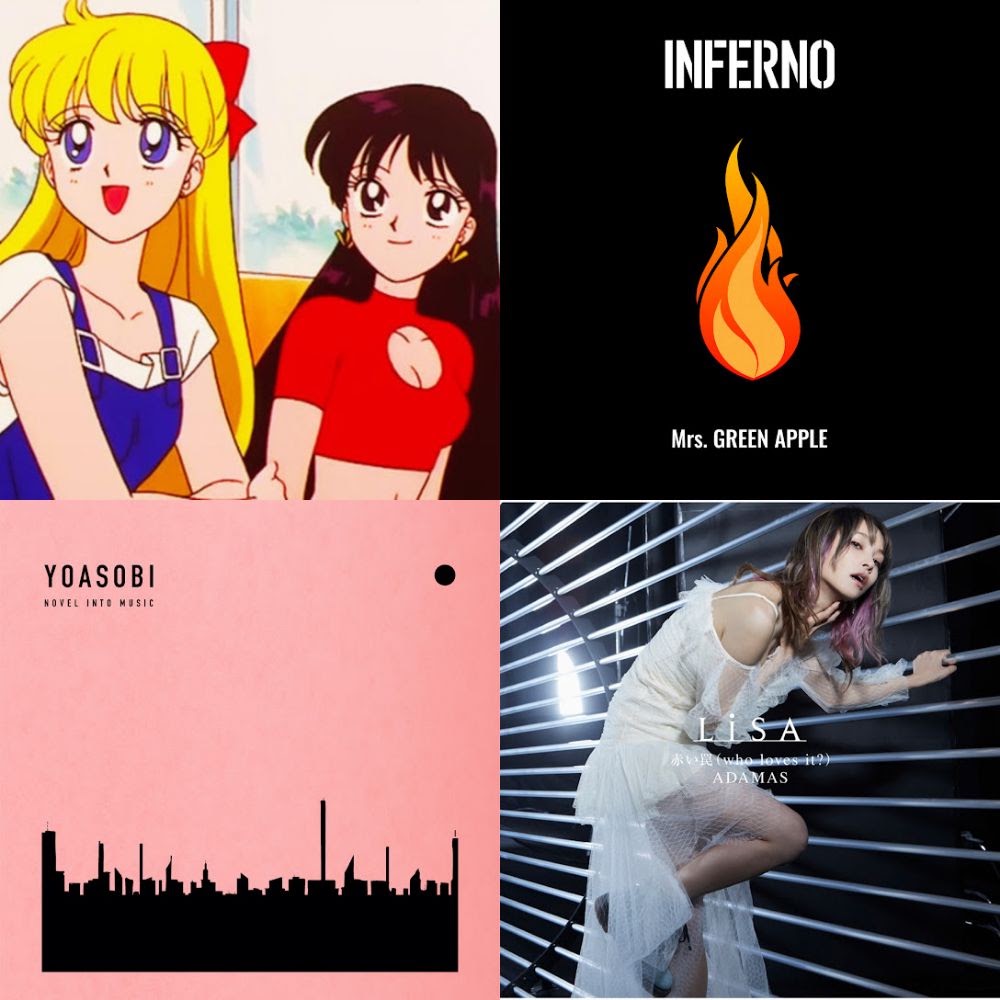 Weeb Stuff