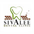 Sivalee Dental Clinic