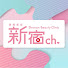 Xgz4uKrPhiM-channel-avatar-湘南美容新宿 Ch.