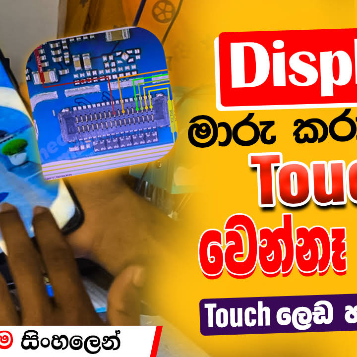 Post from KV Technology