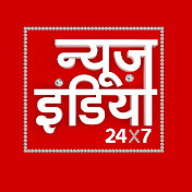 News India 24x7