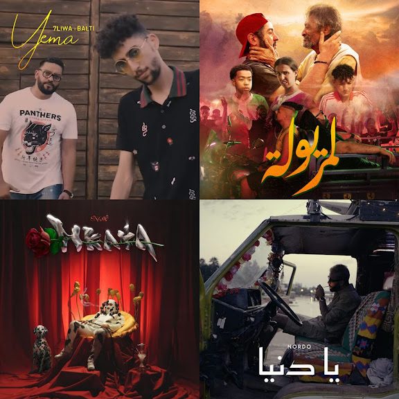 Rap marocain