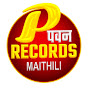 Pawan Records Maithili logo