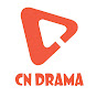 CN DRAMA Image Thumbnail