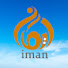 1WVsm7WAyiE-channel-avatar-IMAN TV تلویزیون ایمان