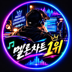 작곡하는부처핸섭