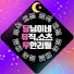 sQspuFOmzC0-channel-avatar-달님이네 뮤직,쇼츠