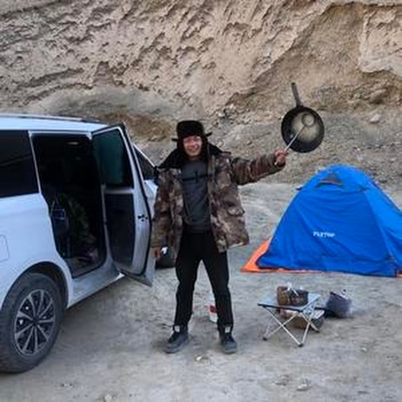 小明的流浪旅行 Logo