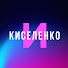 8vjVk9VPh_I-channel-avatar-ИРИНА КИСЕЛЕНКО