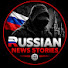 jRAW2xUXyOM-channel-avatar-Russian news stories 