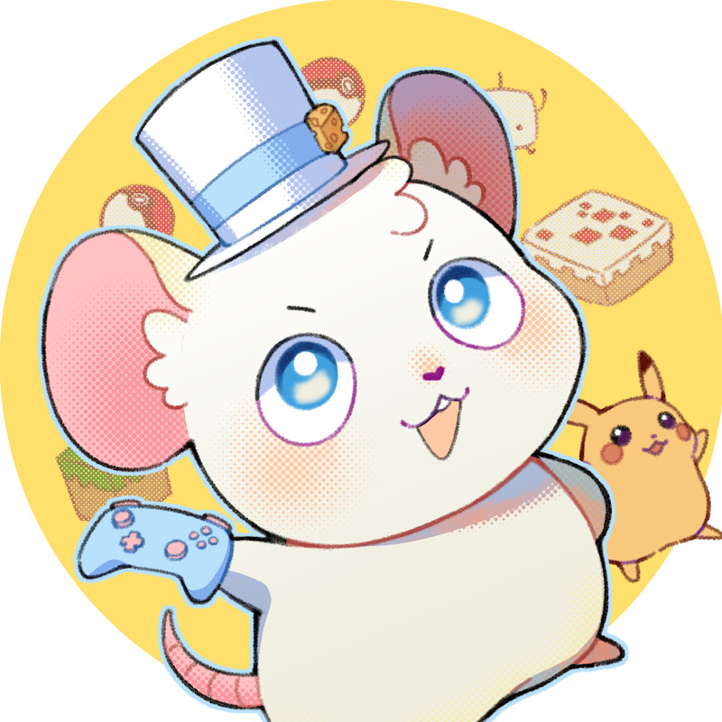 Pipoke