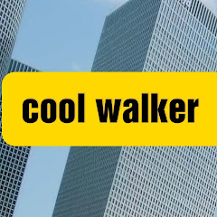 cool walker net worth