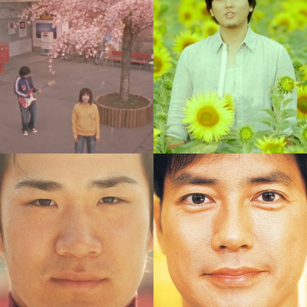 Japanese Restaurant Songs