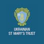 St Mary's Ukrainian Trust logo