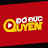 Do Duc Quyen