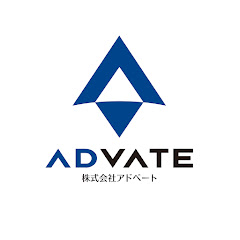 【株式会社アドベート】広告運用・インハウス化支援 / 採用強化中アイコン画像