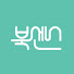 GGrwAAIrUHM-channel-avatar-북센스출판사