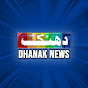 Dhanak News logo