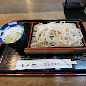 Japanese Noodles Udon Soba Tokyo