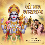 Aavya Dubey - トピック