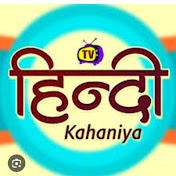 hindikahaniyaTV@124