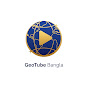 GeoTube Bangla  logo