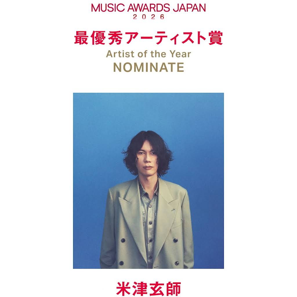 Kenshi Yonezu 米津玄師 - YouTube