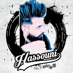 حسوني للشروحات Hassouni explanations