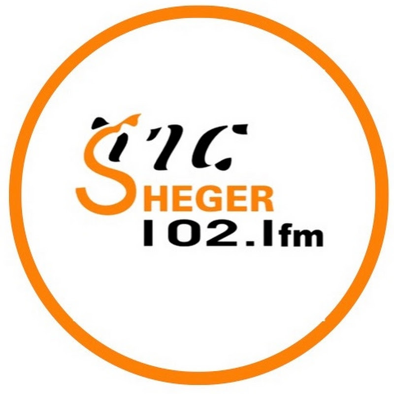 Sheger FM 102.1 Radio Logo