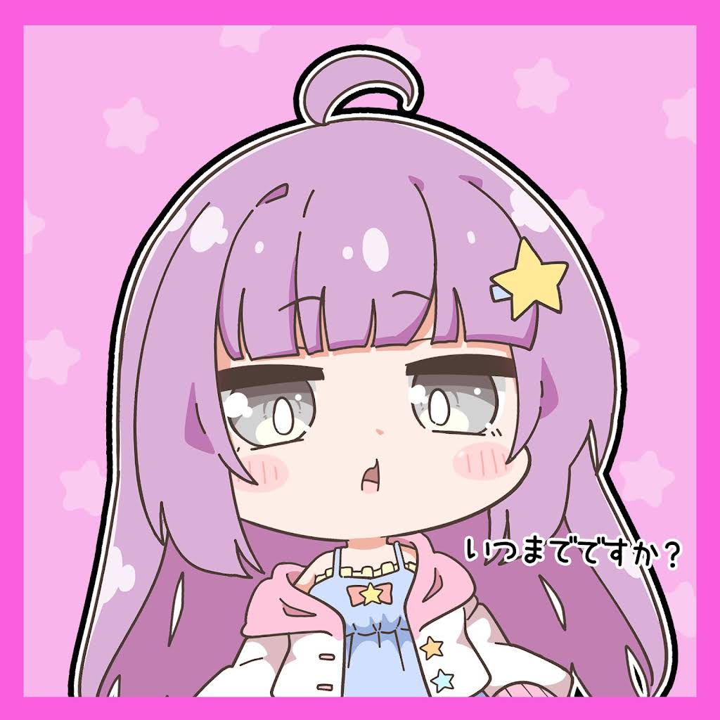 ゆりあ【イラスト コピー】確認用 YouTube