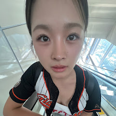 전지영