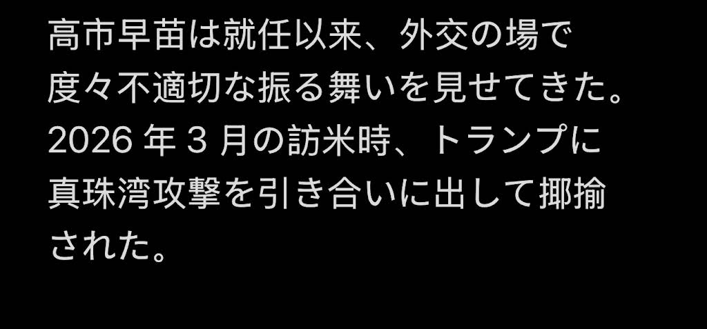 バラ売りしてますコメントください YouTube