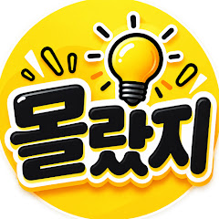 비와 커피 그리고 음악