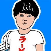 SUSURUの切り抜き集【公式】