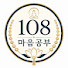 rsXa-q-hS20-channel-avatar-108 마음공부