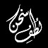 3UDtd18kz4E-channel-avatar-Lutfe Sukhan   ( Urdu Poetry )