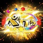 ペカるTV Z【パチンコパチスロ実践バラエティ】