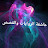@hanaayman4727