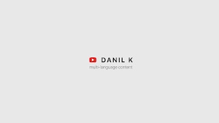 Заставка Ютуб-канала «DANIL K»