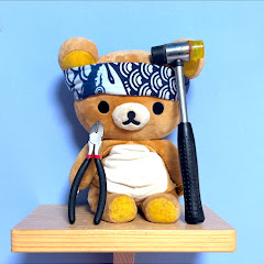 タイピーハウス古民家大改造 Taipi Old House Renovation